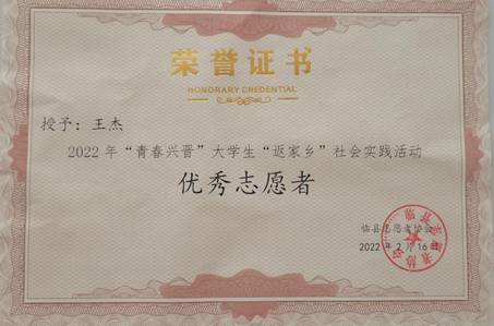 微信图片_20220317131138